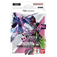 Starter Deck - Gundam TCG: SEED Strike [ST04]