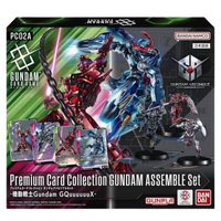 Gundam TCG: Gundam Assemble – Premium Collection: GQuuuuuuX [PC02A]