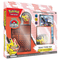 Pokémon TCG 2023 World Championship Deck (Shao Tong Yen, Lost Box Kyogre)