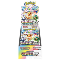 Booster Box (Japanese) - Terastal Festival Ex Box (Sv8a)