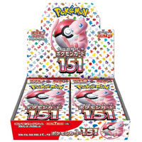 Booster Box (Japanese) - Scarlet & Violet: 151