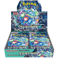 Booster Box (Japanese) - Scarlet Violet: Stellar Miracle