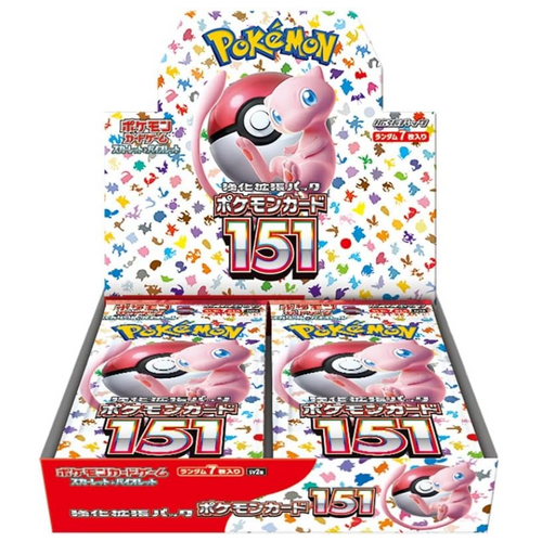 Product main image